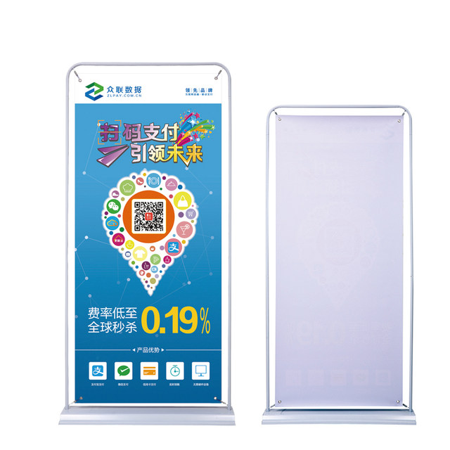 Standee kiểu cửa Khung standee ngoài trời kích thước