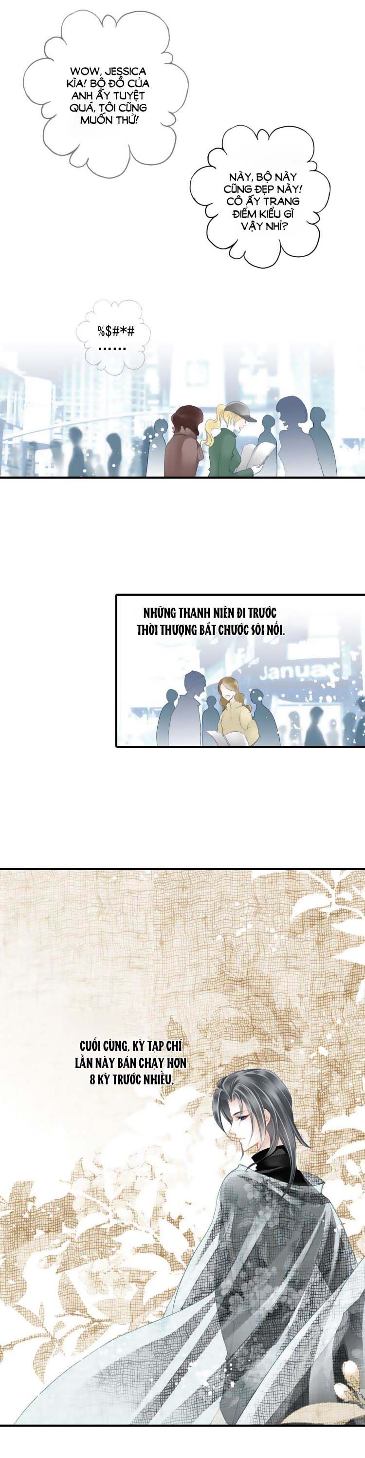 Siêu Sao Trứ Danh chapter 84 - Trang 5