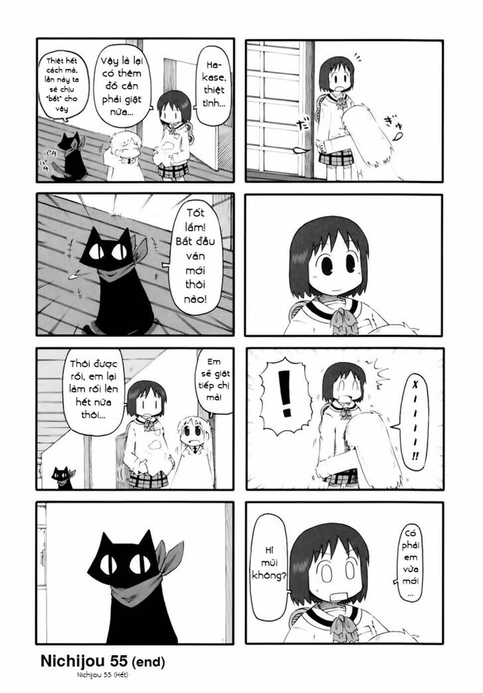 nichijou chapter 55 5