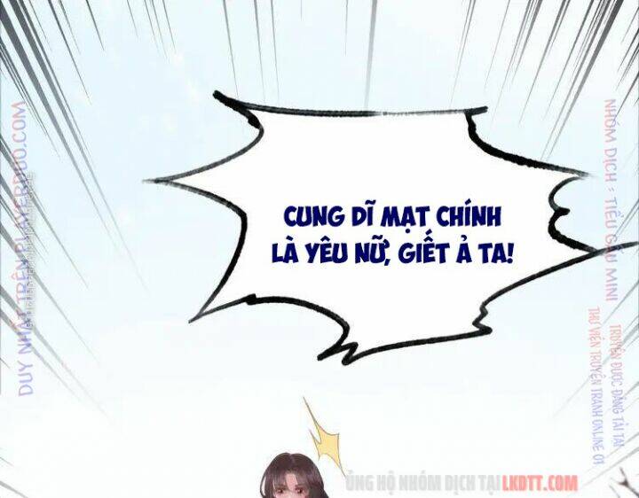 trọng sinh bá sủng nhiếp chính vương quá mạnh mẽ chapter 215 62