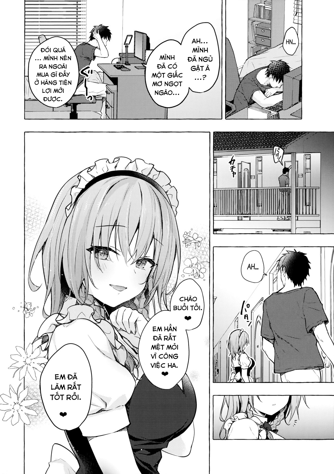 [18+]tonari no sakuya-san 3 iyashi maid sakuya no zubuzubu gohoushi sex chapter 1 15