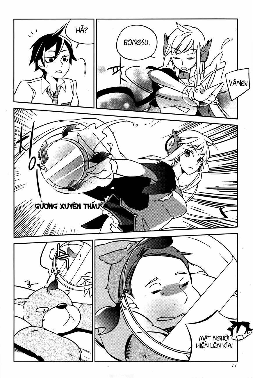 field trip chapter 2 35