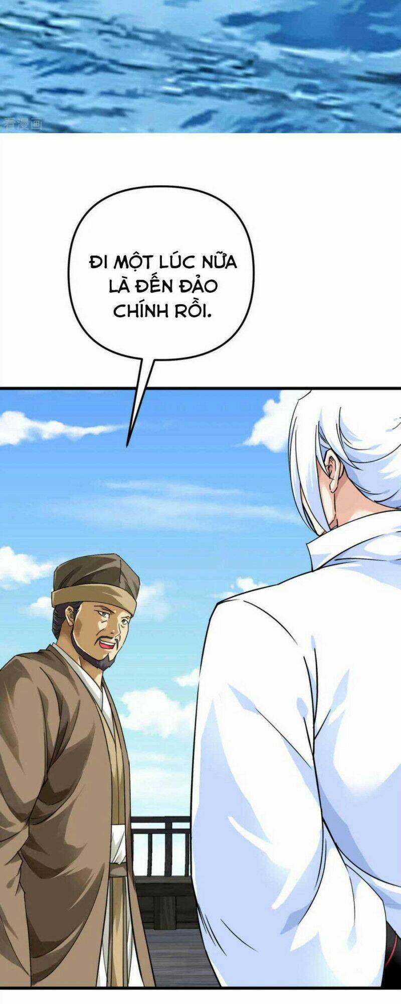 trọng sinh ta là đại thiên thần chapter 158 41