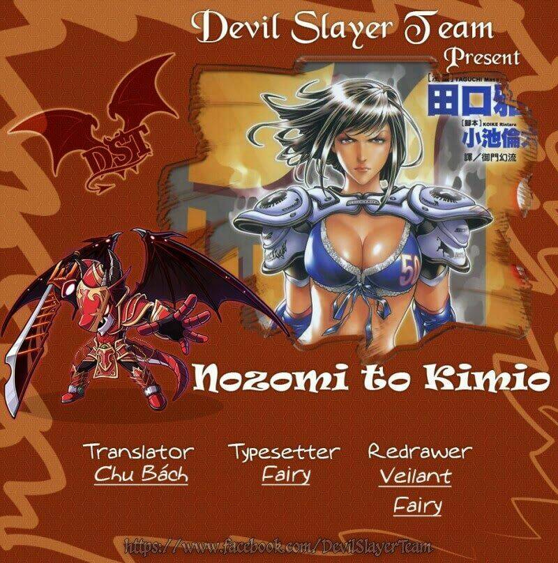 black joke chapter 46 2