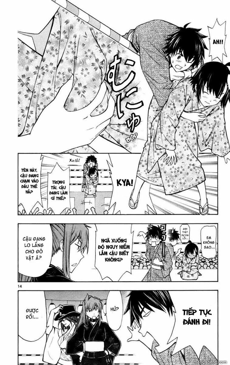 koko ga uwasa no el palacio chapter 15 15