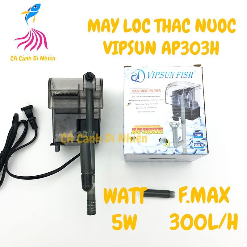 Máy lọc nước dạng thác nước VIPSUN AP303H cho hồ cá cảnh