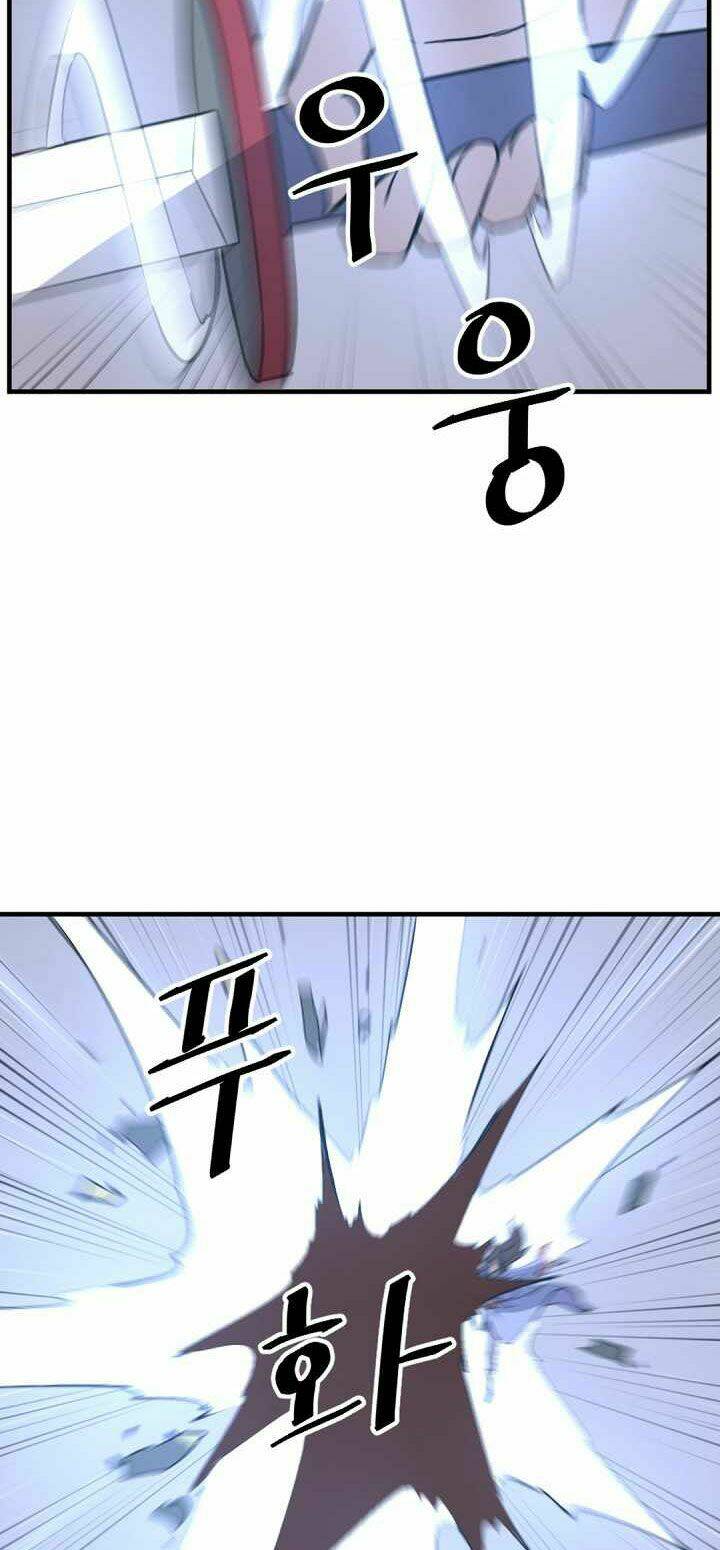 trọng sinh, bất khả chiến bại chapter 151 63