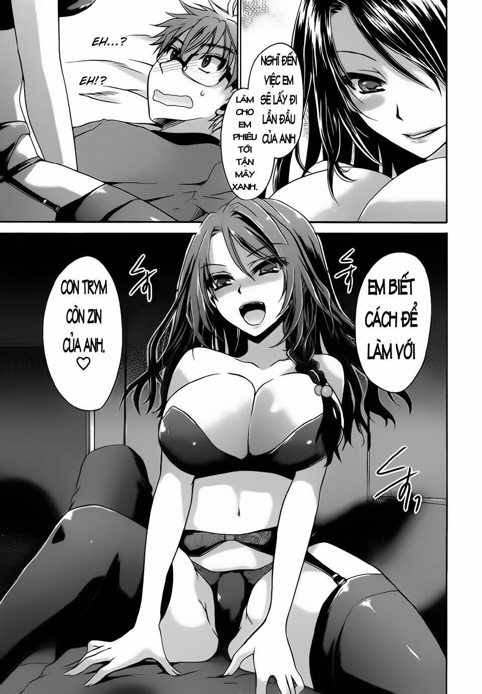 tadashikunai renai no susume chapter 1 23