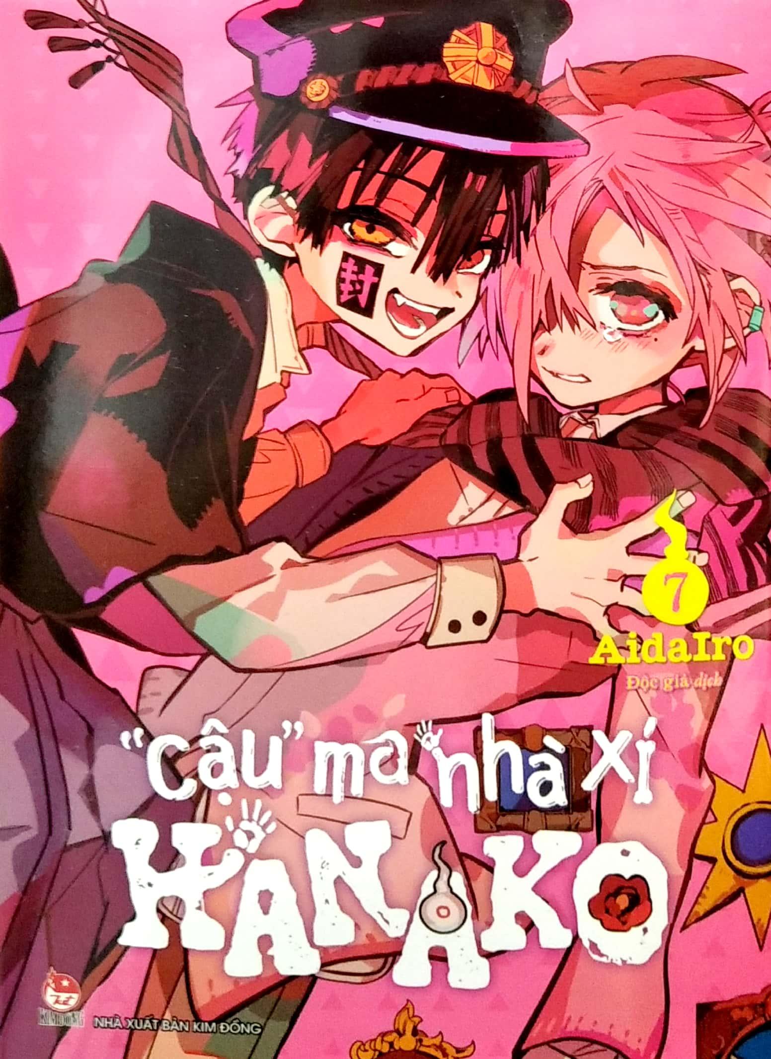 &quot;Cậu&quot; Ma Nhà Xí Hanako - Tập 7 (Tái Bản 2022)