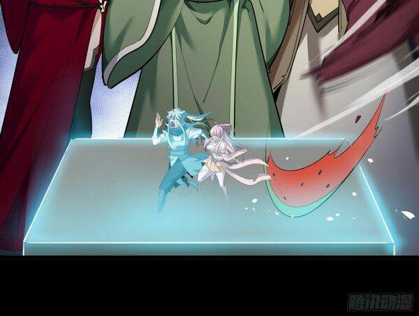 thanh đế truyện chapter 74.5 34