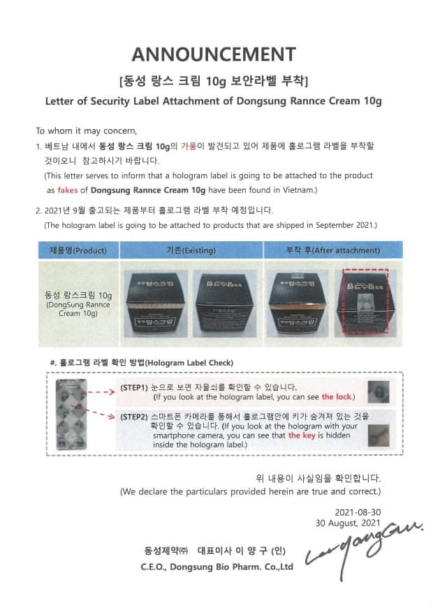 Kem Dongsung Rannce Cream Hỗ Trợ Trị Thâm Nám Tàn Nhan dưỡng trắng da từ Nọc Ong Hàn Quốc