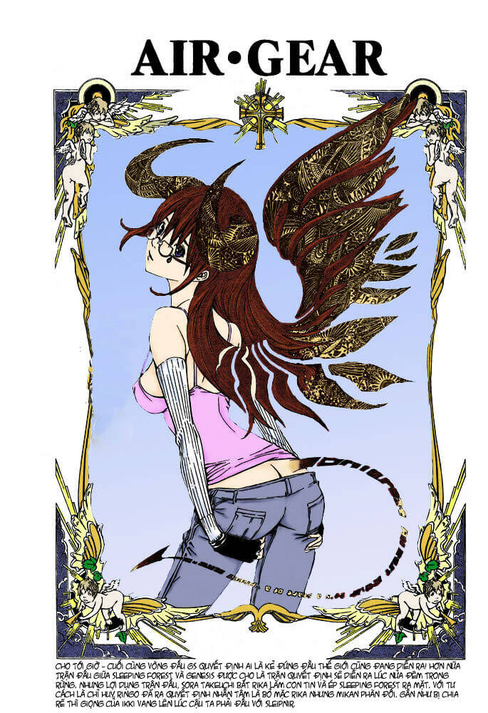 air gear chapter 249 4