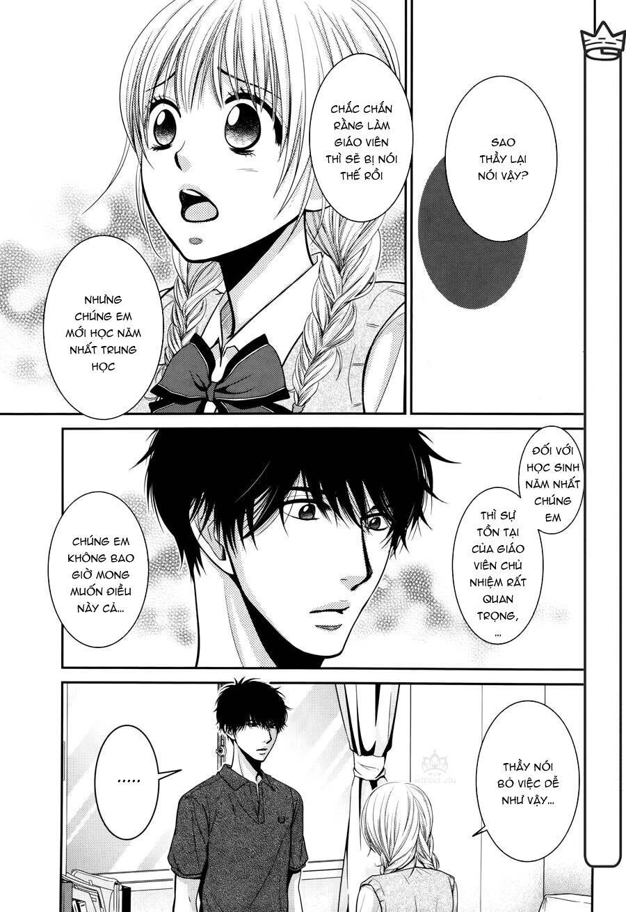 asami-sensei no himitsu chapter 9 23