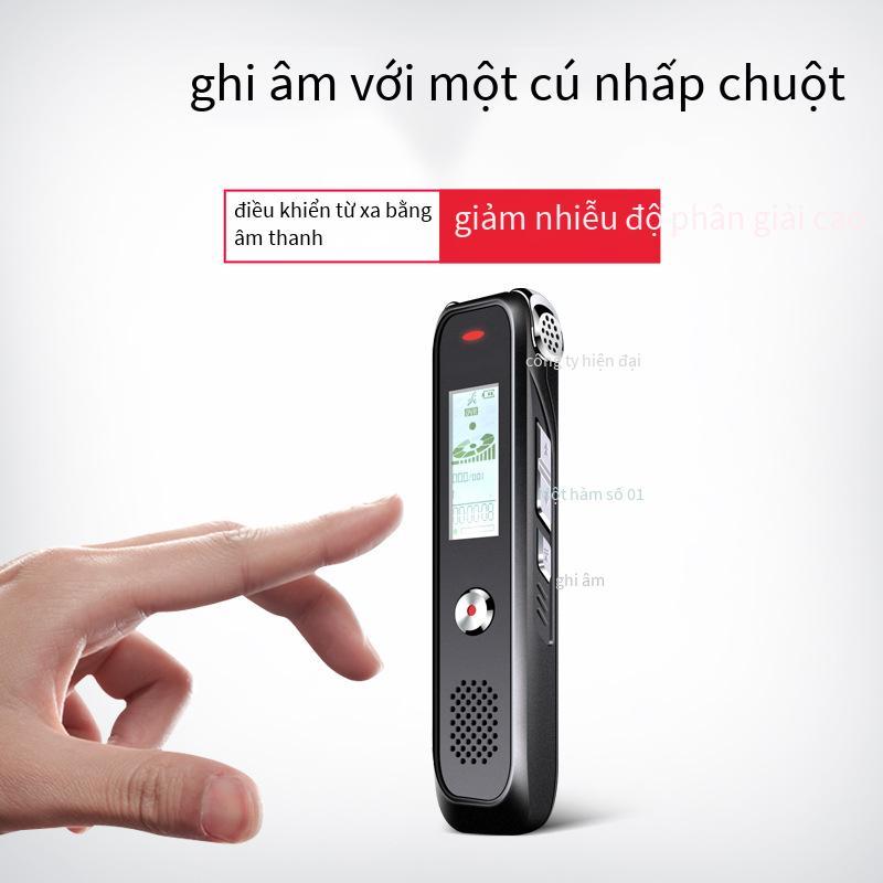 Đảm bảo chất lượng hiện đại HYM-4058 bút ghi âm chuyên nghiệp độ nét cao đường dài giảm tiếng ồn kiểm soát hội nghị học tập bên ngoài