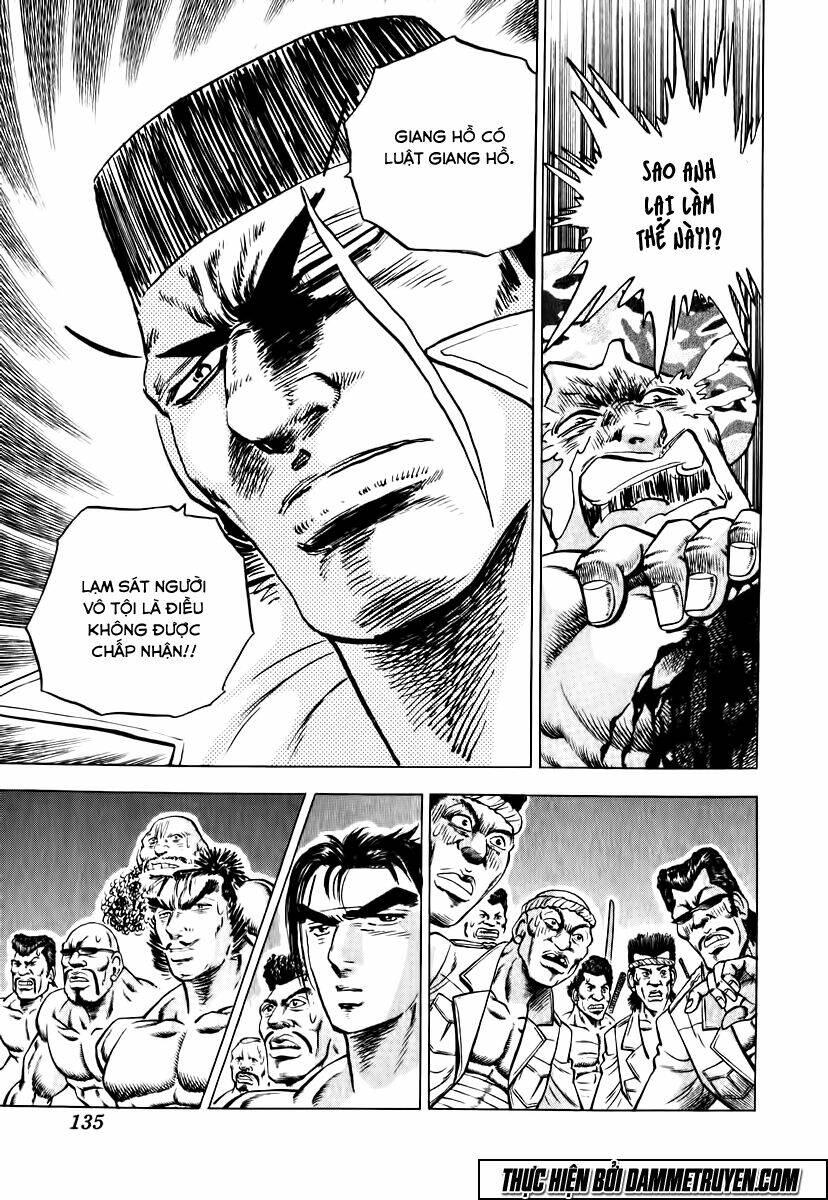 akakatsuki!! otokojuku - seinen yo, taishi wo idake chapter 14 4