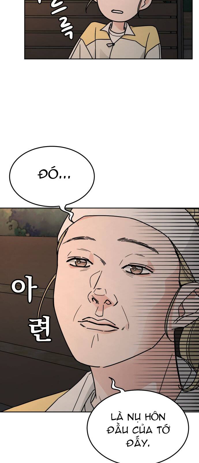 thùng quần áo tình yêu chapter 28 13