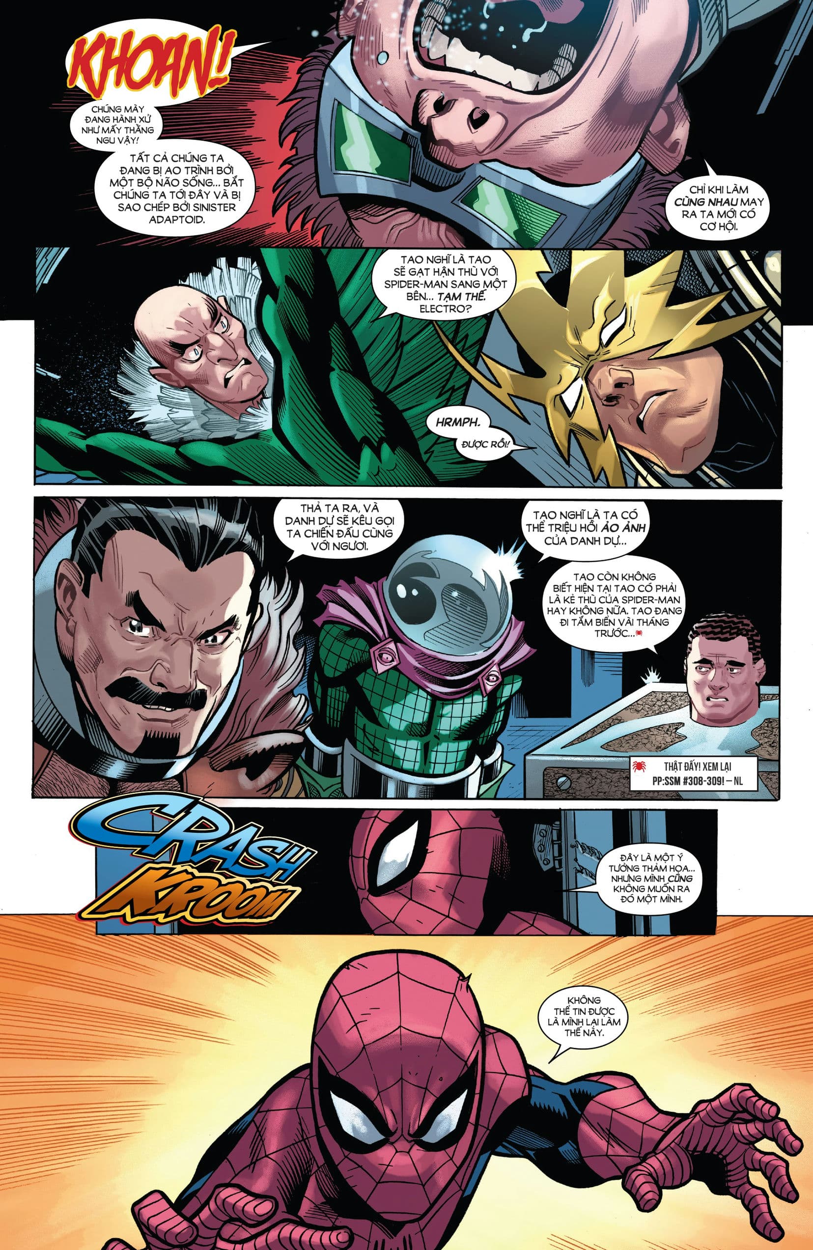 amazing spider-man (2022) chapter 6 51