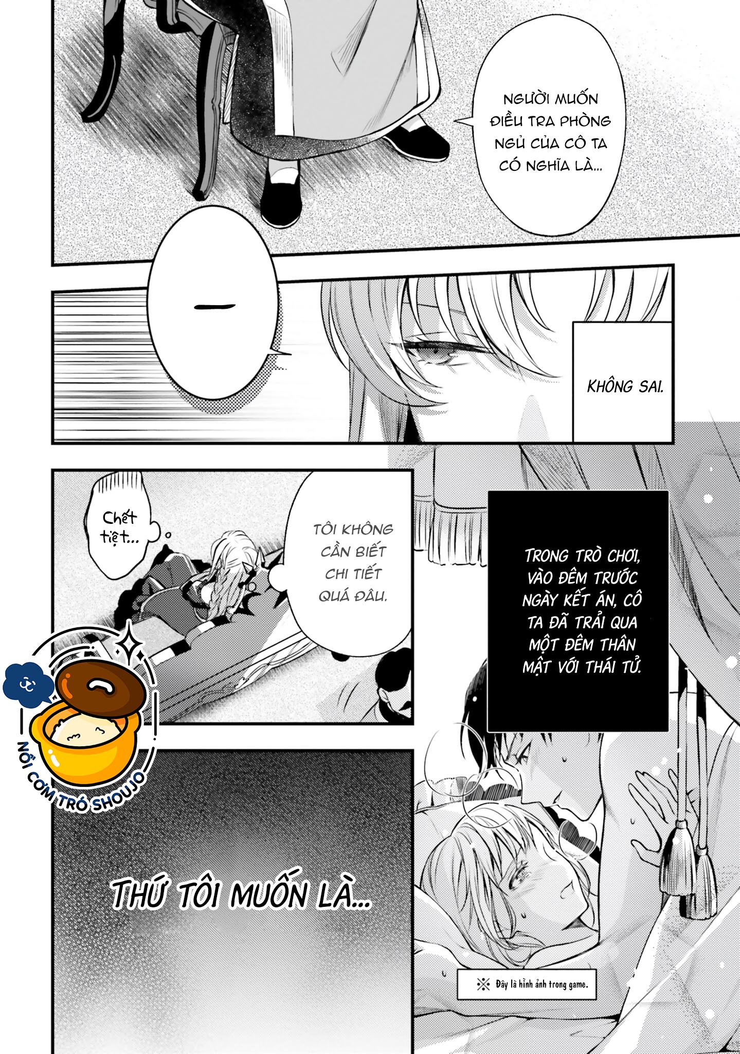 với một ngày còn lại, ta sẽ phá nát các lá lá cờ hủy diệt chapter 3.1 8