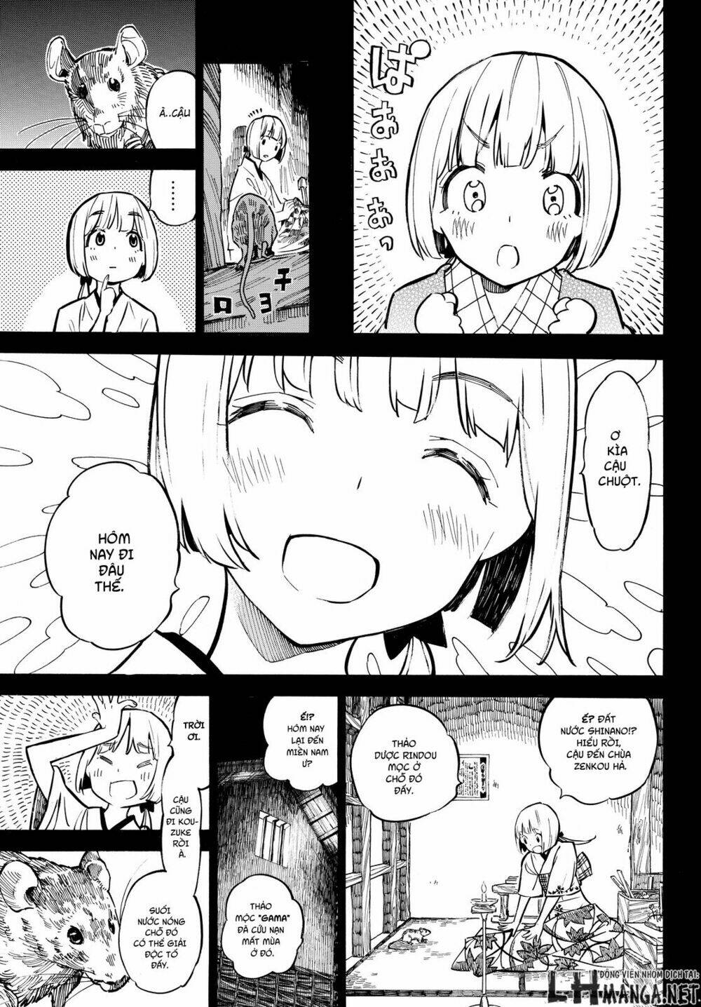 mononote: edo shinobi kagyou chapter 16 6