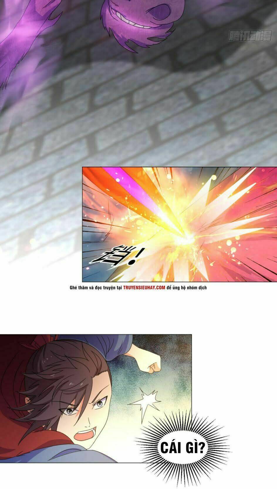 cực vũ huyền đế chapter 87 11