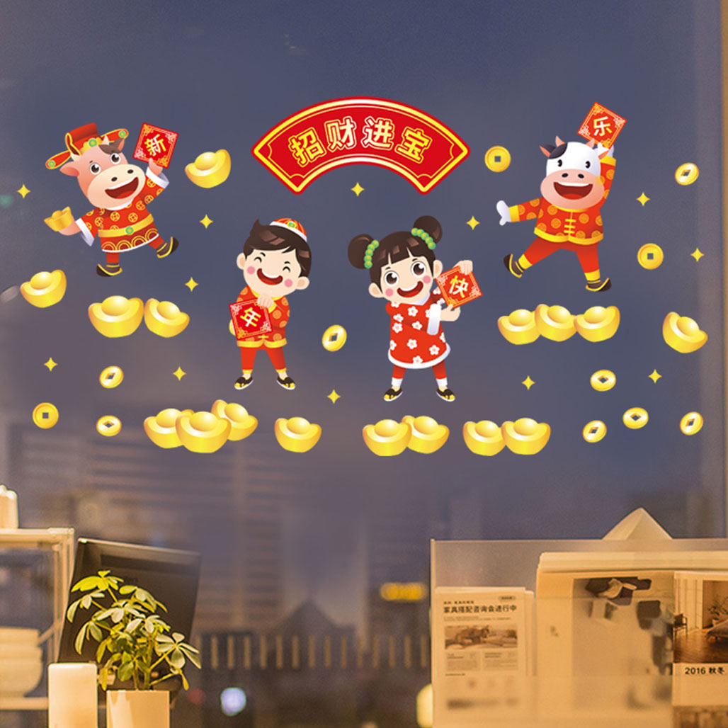 Decal dán kính trang trí Tết chào xuân Tân Sửu- Trâu vàng cùng bé lì xì- mã AMJ925