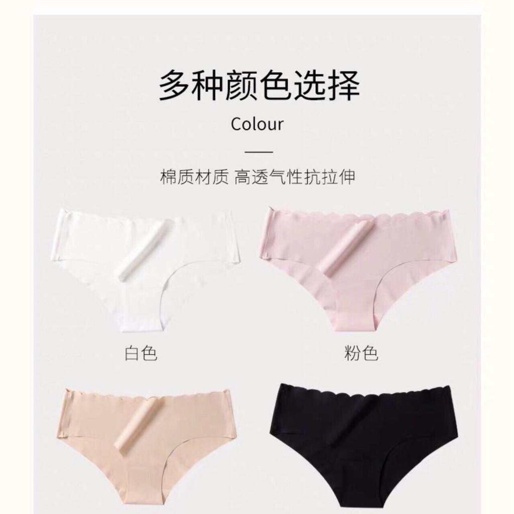 Quần lót đúc cao cấp MS1033, không đường may, gợn sóng chất su mát lạnh