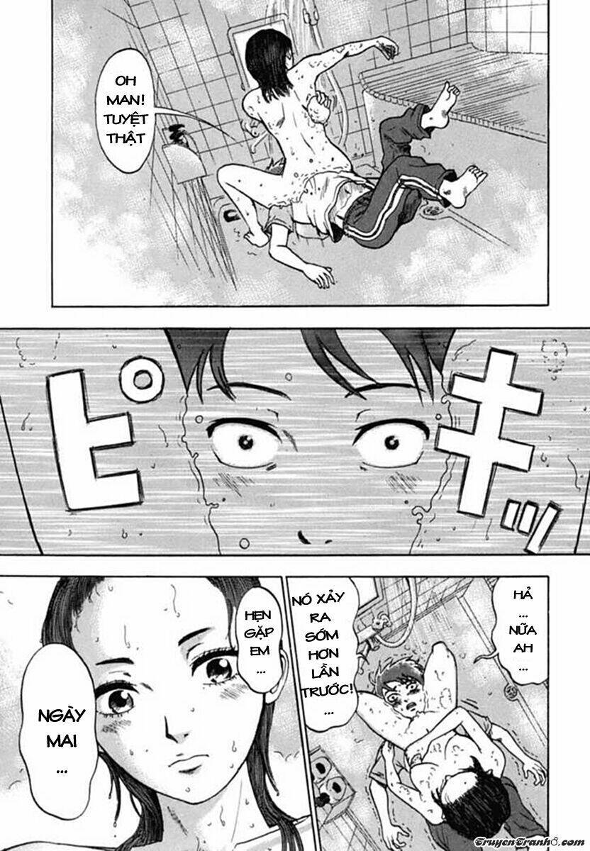 yuutai nova chapter 1 24