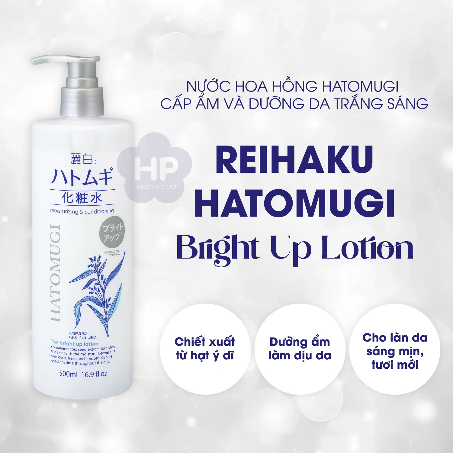 Nước Hoa Hồng Hatomugi Cấp Ẩm Và Dưỡng Da Trắng Sáng Reihaku Hatomugi Bright Up Lotion 500mL