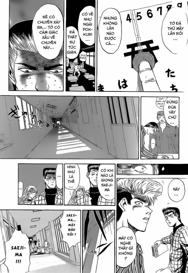 shonan junai gumi chapter 226 14