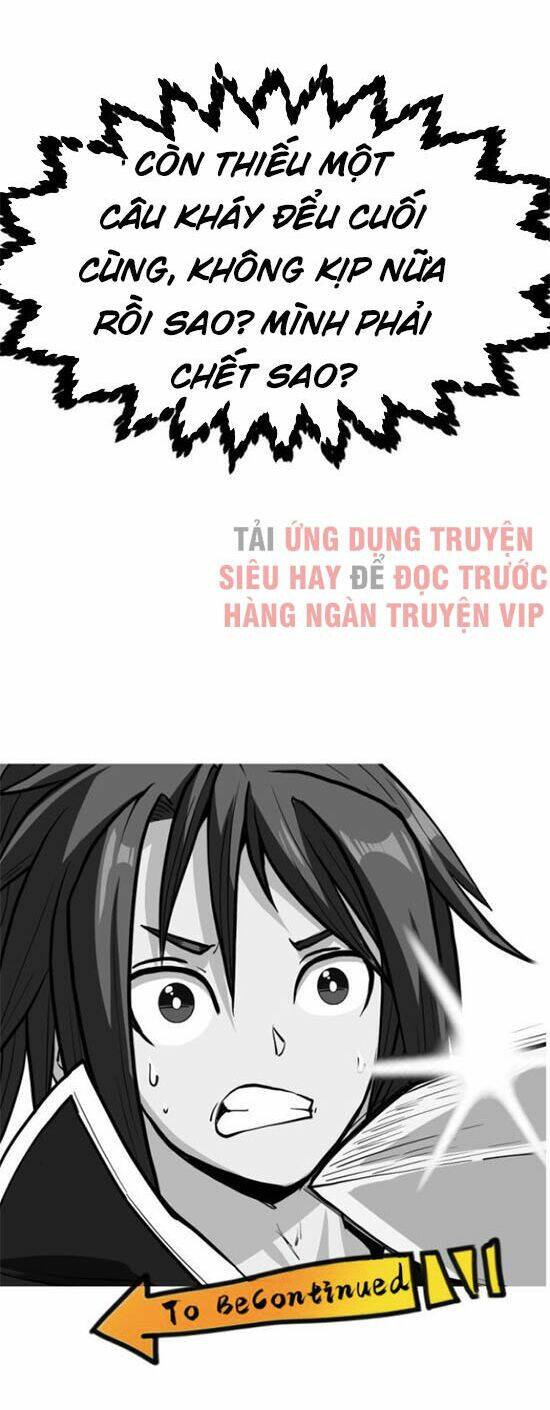 chí tôn thổ hào hệ thống chapter 4 42