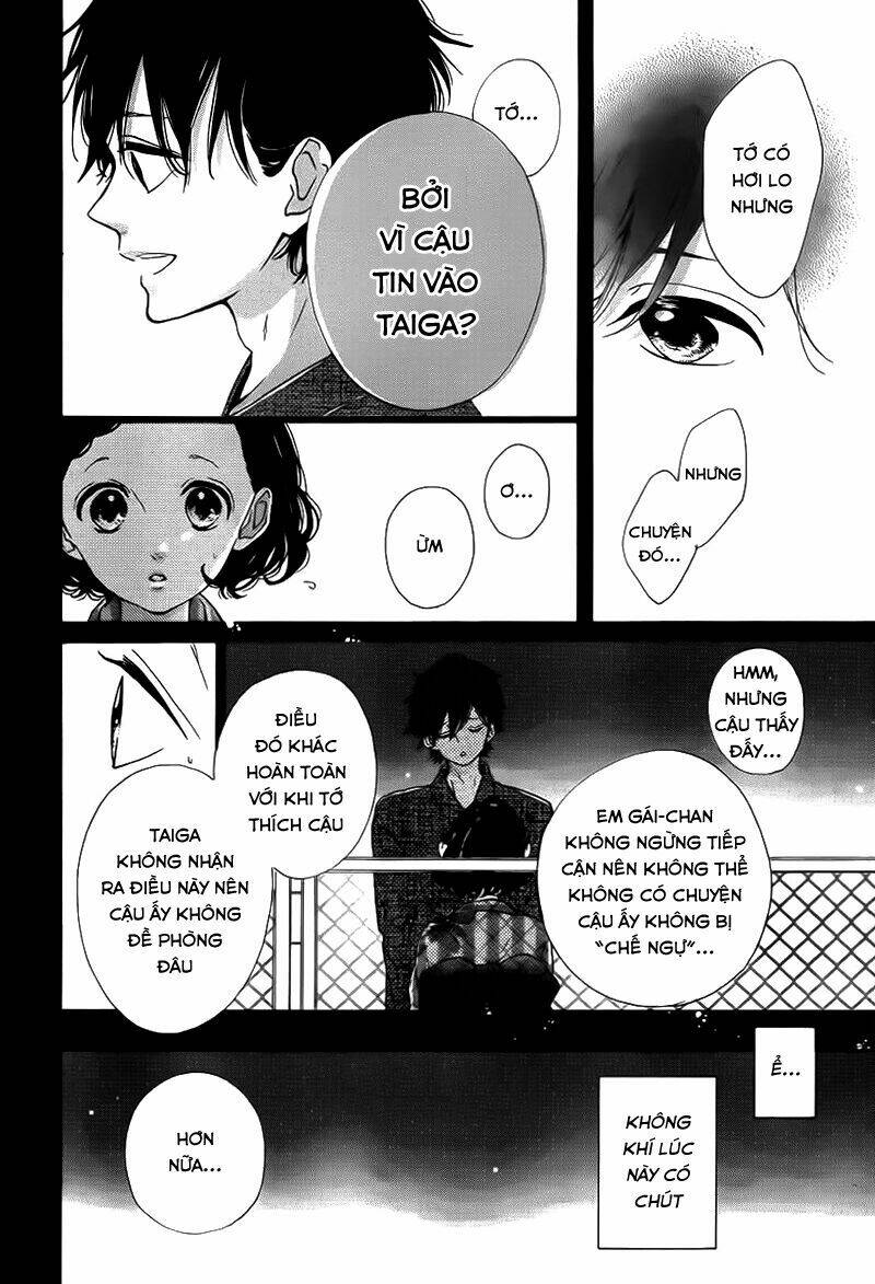 honey (meguro amu) chapter 33 27