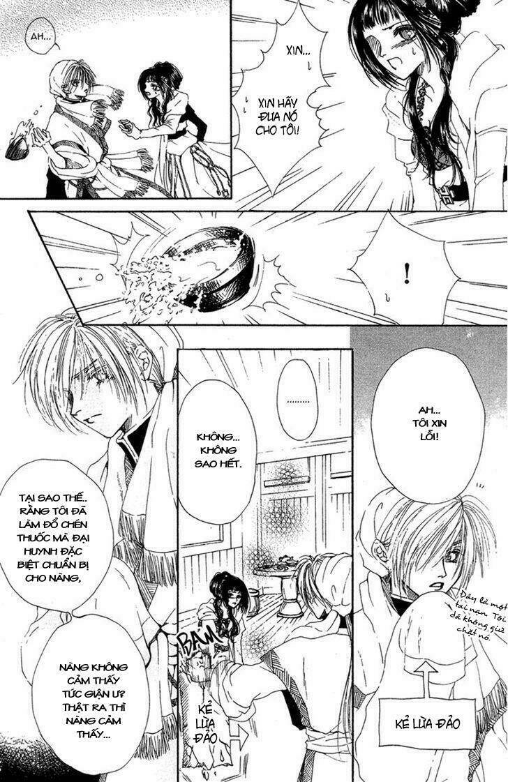 tao tie jie (tế sơn thần) chapter 1 24