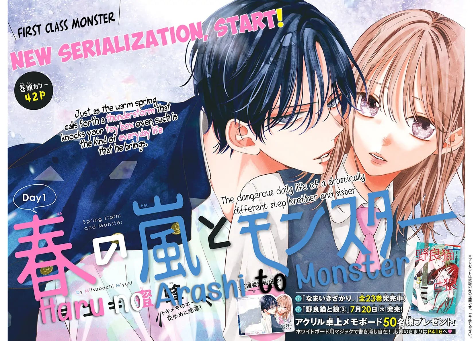 cơn bão mùa xuân và quái vật CHƯƠNG 1.1 2