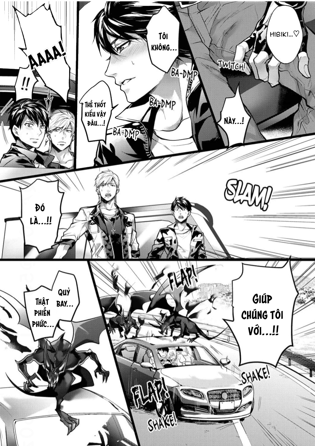 omega duy nhất của tôi là ác quỷ có ý chí mạnh mẽ chapter 2 8