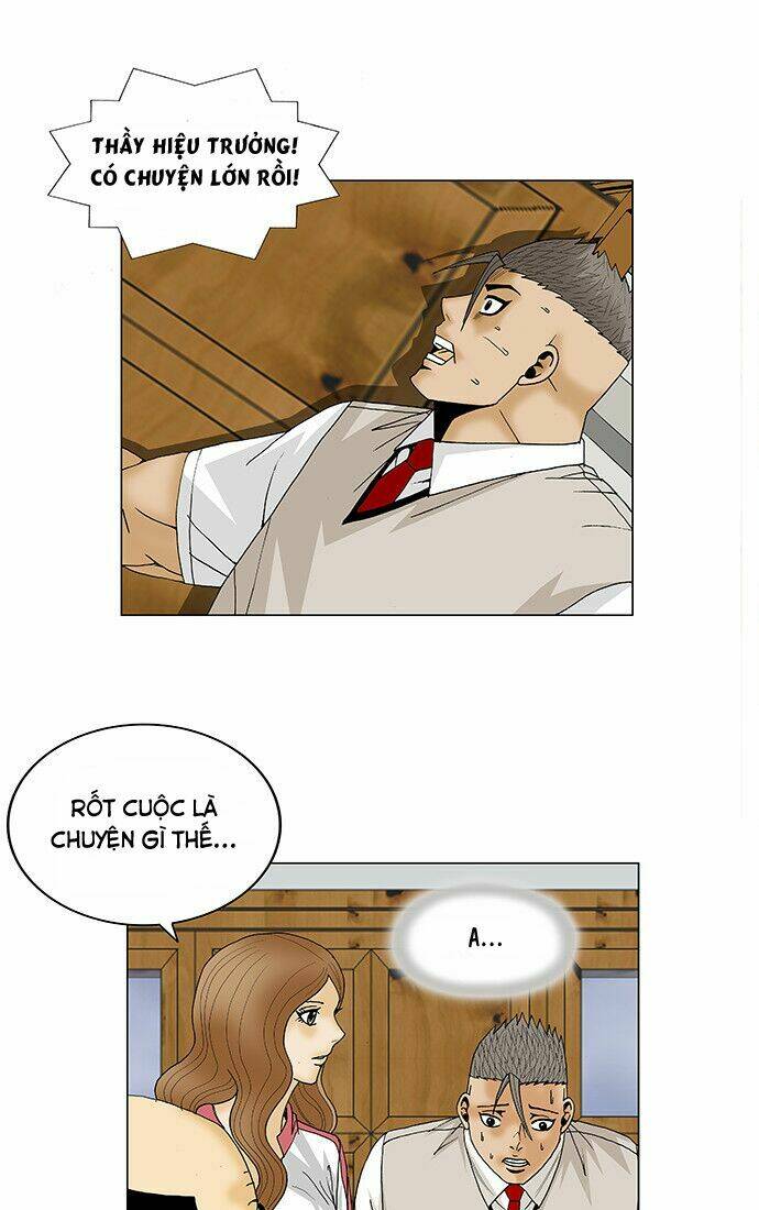 ultimate legend: kang hae hyo chapter 95 26