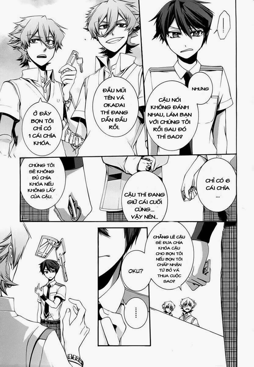 dolls code chapter 3 26