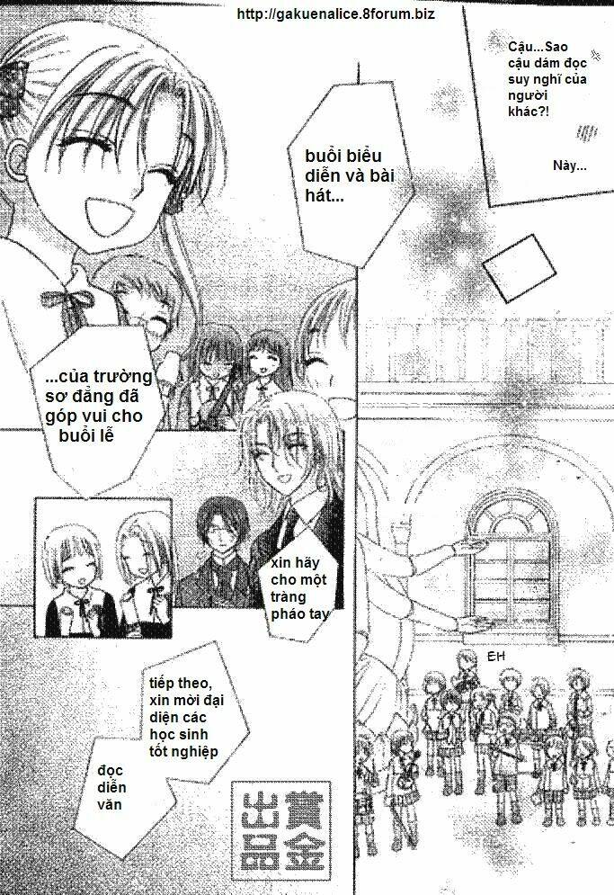 gakuen alice chapter 75 24