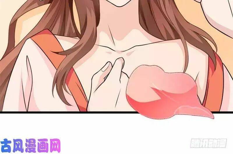 hoàng tử phu quân, ta nuôi ngươi a! chapter 1 96