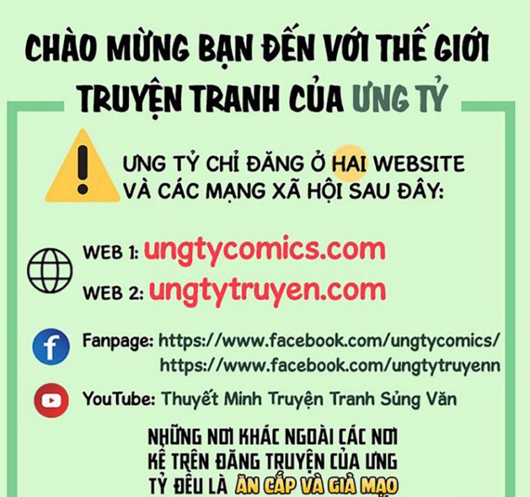 Để Tôi Cắn 1 Ngụm Đi, Cầu Cầu chapter 52