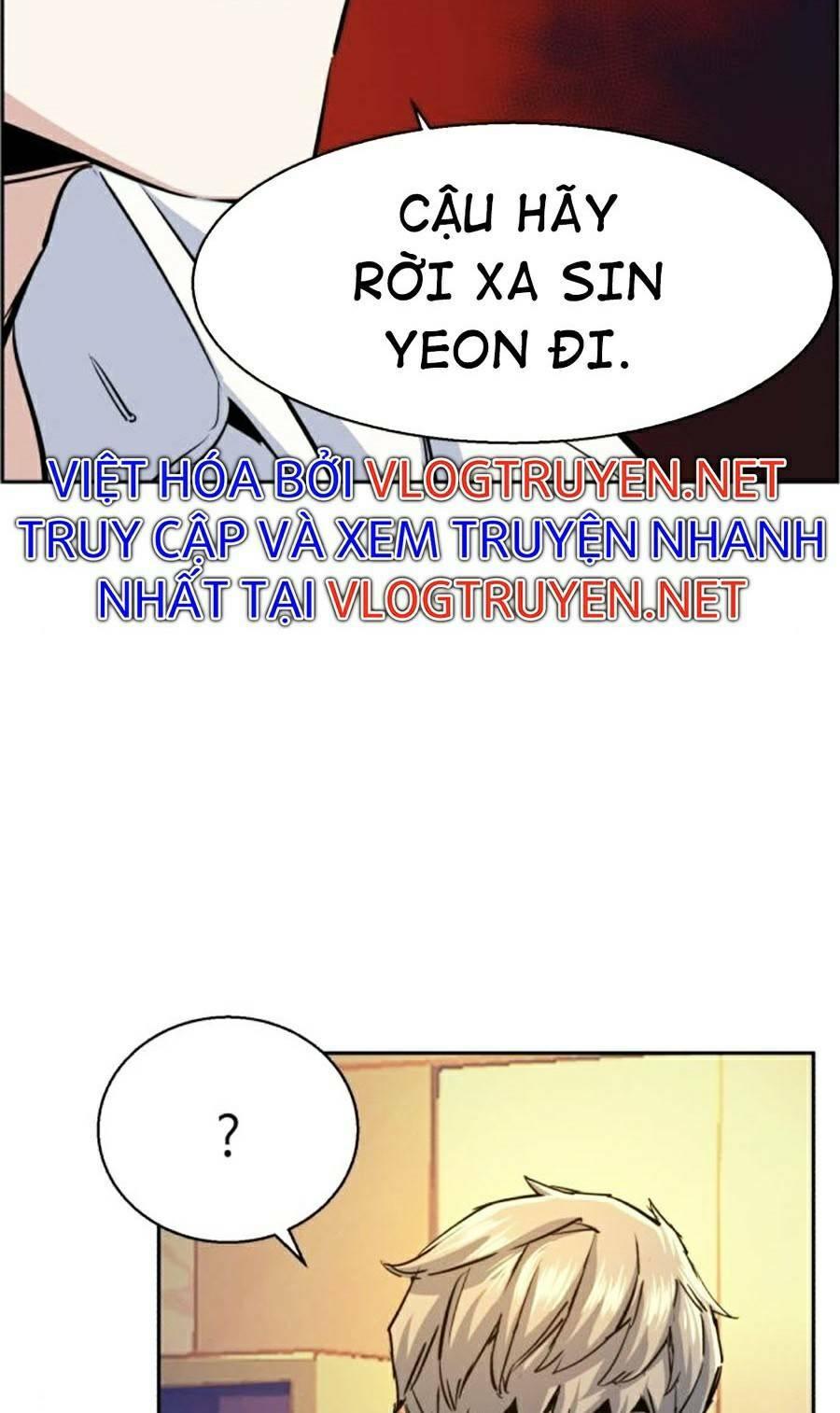 bạn học tôi là lính đánh thuê chapter 75 106