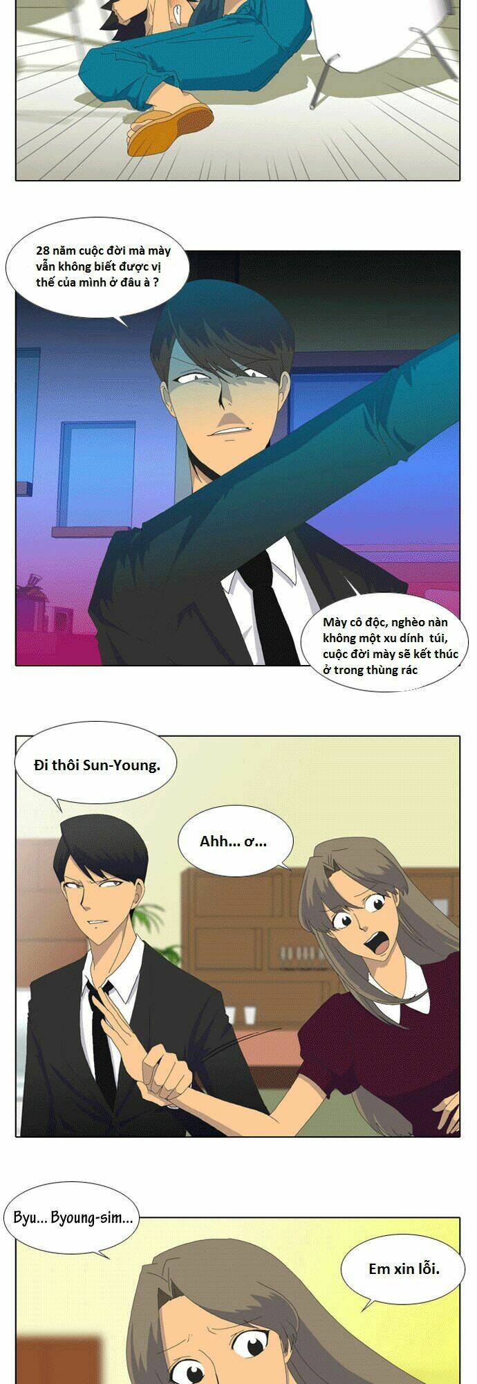 ya! oee chapter 1 20