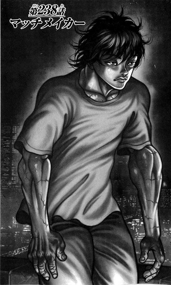 baki – son of ogre chapter 238 1