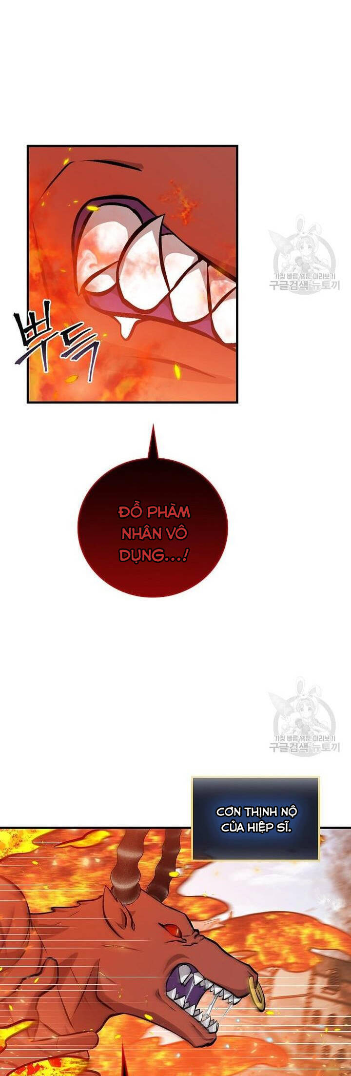 Level Up Chỉ Bằng Cách Ăn Cơm Chapter 149 40