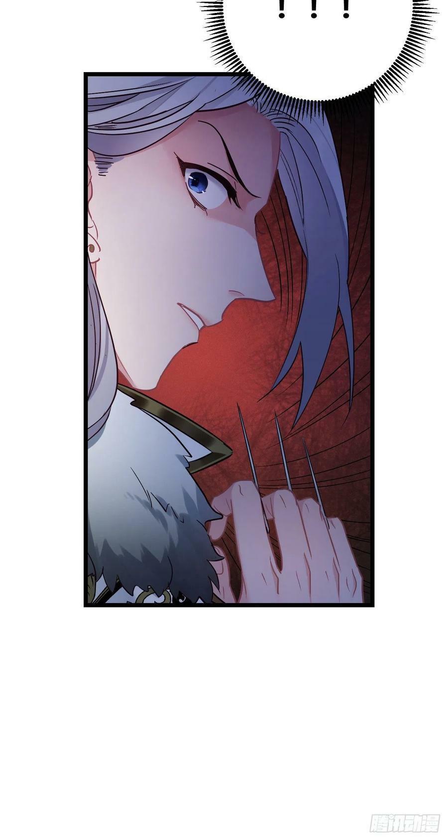 ta mới không gả cho hoàng tử phản diện chapter 66 9