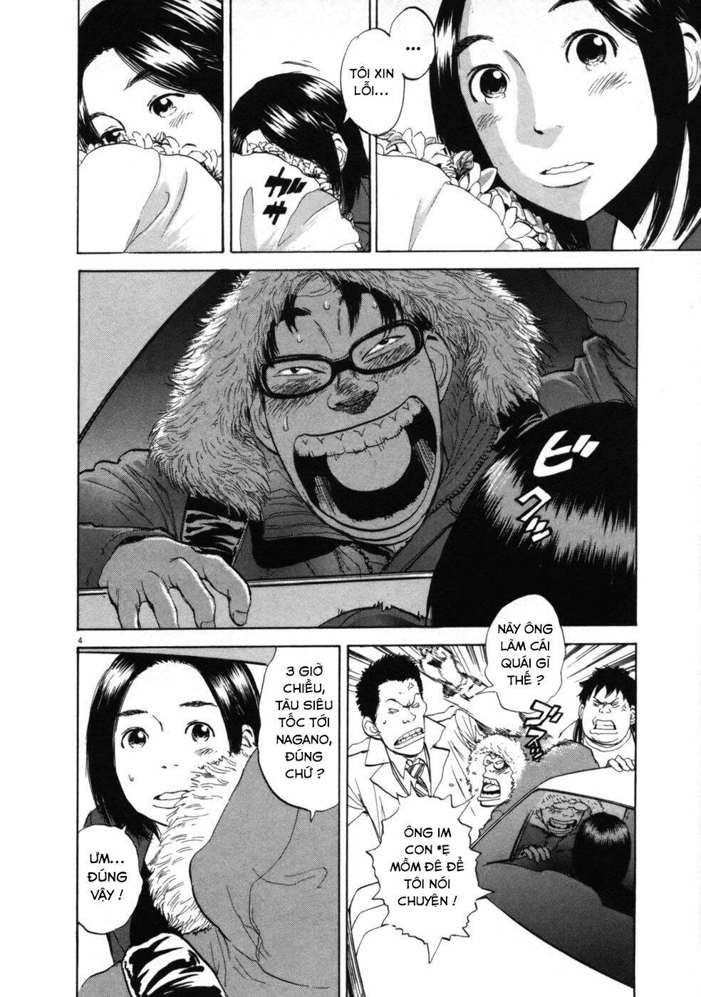 boy on the run chapter 41 4