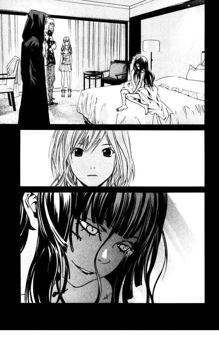 alive - the final evolution chapter 68 4