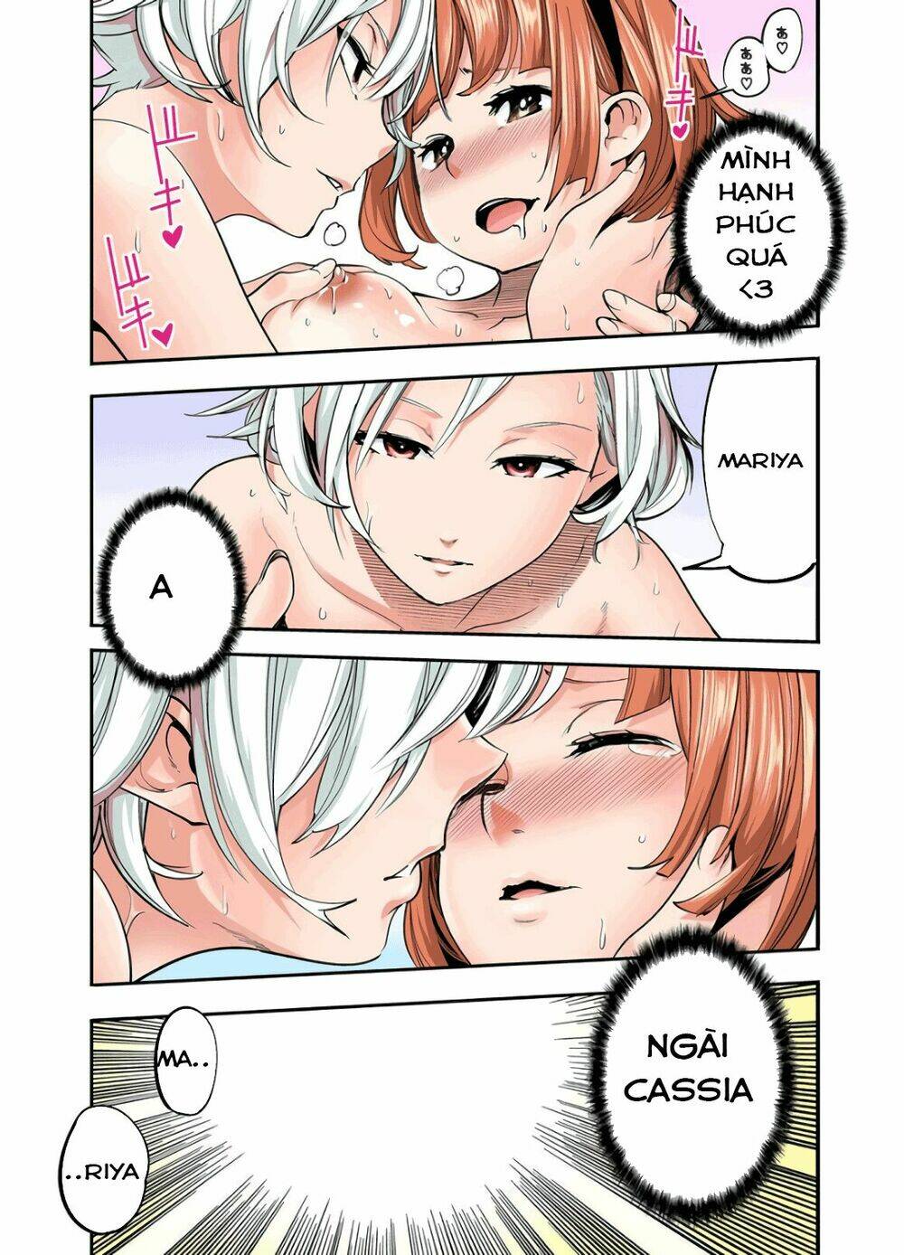 worlds end harem fantasia chapter 17 56