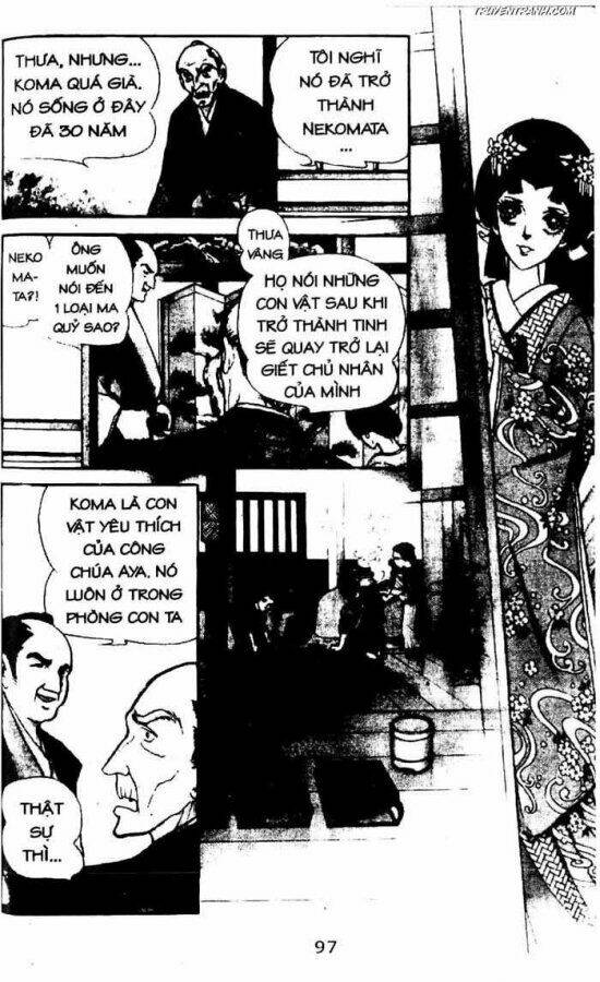 akuma no hanayome (bride of deimos) chapter 7.2 3