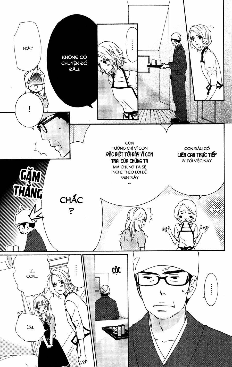 megami no libra chapter 13 20