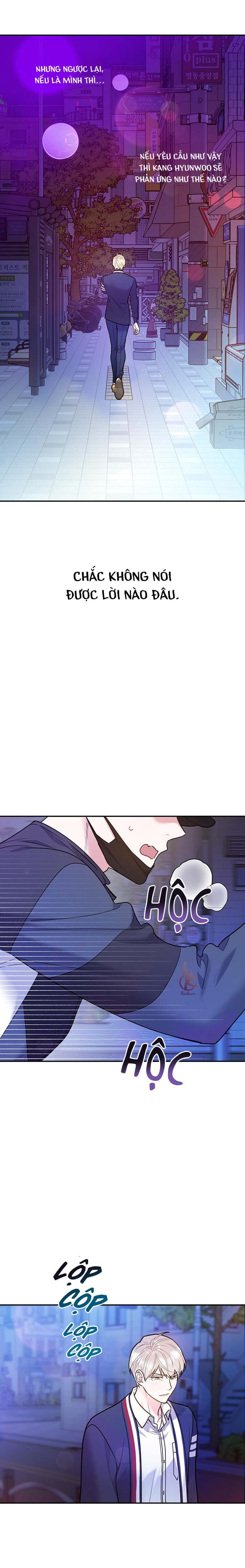 tôi với cậu không thể như thế này chapter 40.5 12